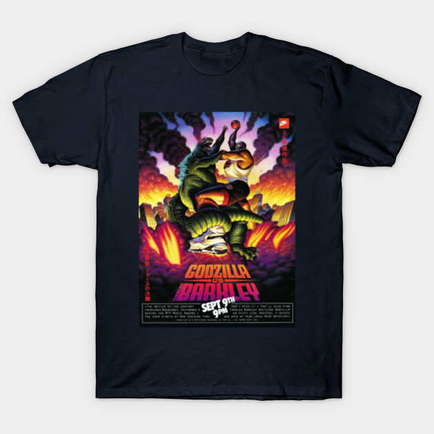 Charles barkley godzilla shirt sales